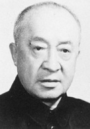 万古蟾 Guchan Wan照片