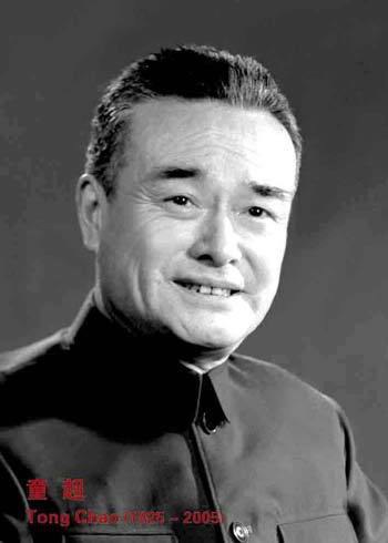 童超 Chao Tong照片