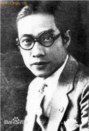 马师曾 Ma Sze-Tsang照片