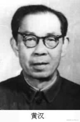 黄汉 Han Huang照片