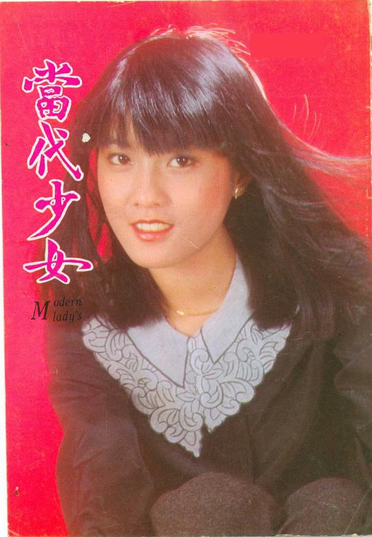 江玲 Ling Chiang照片