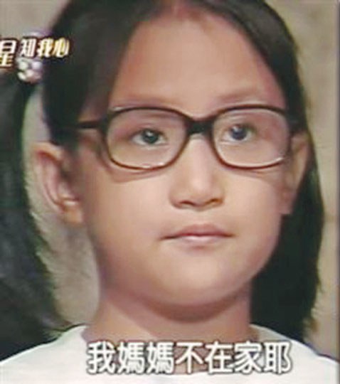 苏慧伦 Huilun Su照片