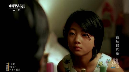 李靖 Jing Li照片