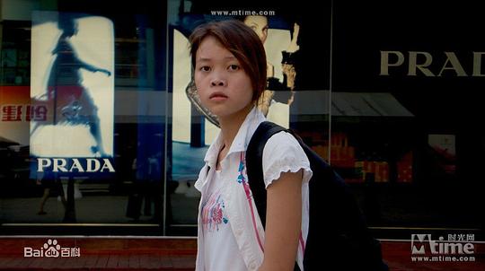 张琴 Qin Zhang照片