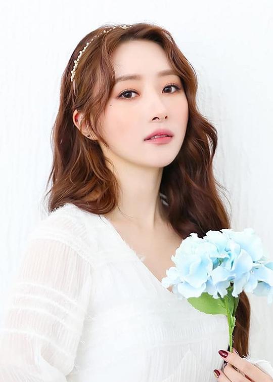 金宝罗 Bo-ra Kim照片