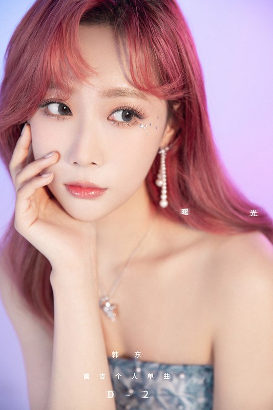 韩东 Dong-han照片