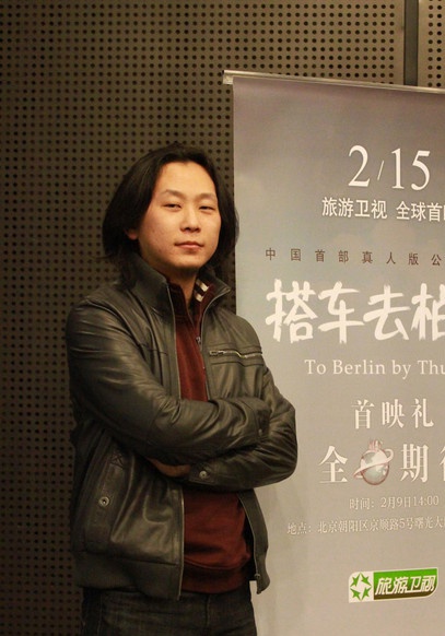 刘畅 Chang Liu照片