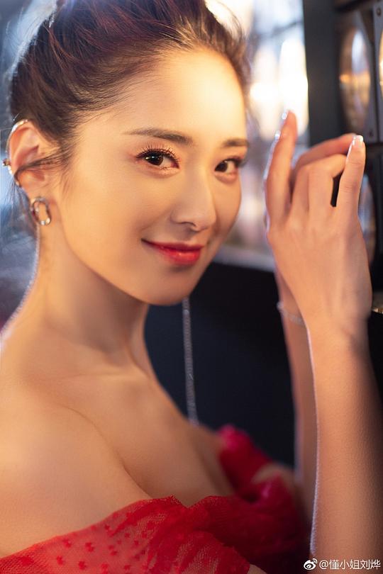 刘烨 Lidia Liu照片