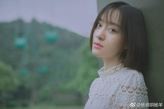 杨玥 Yue Yang照片