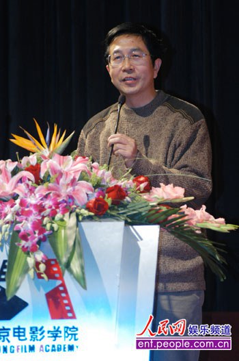 张鑫 Xin Zhang照片