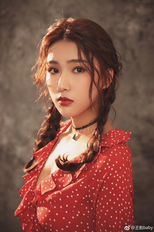 王勉 Mian Wang照片