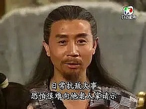 虞天伟 Tin Wai Yu照片