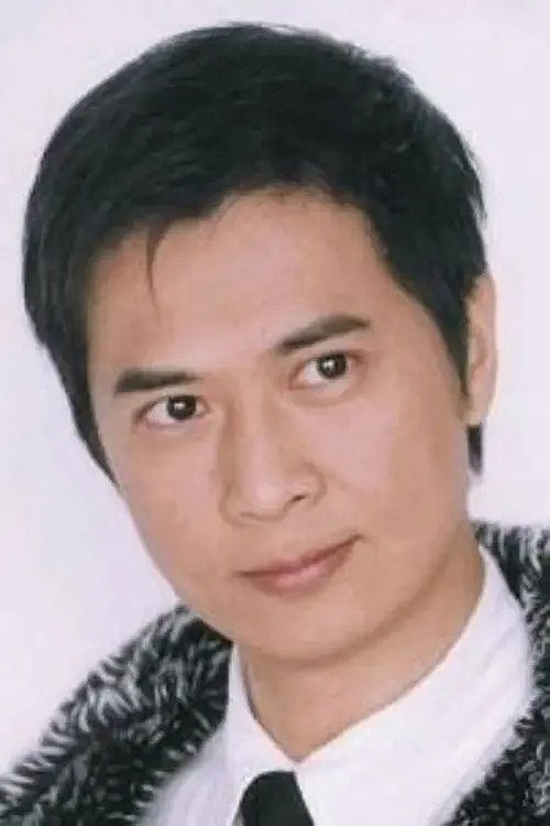 王维德 Wai Tak Wong照片