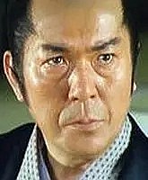 御木本伸介 Shinsuke Mikimoto照片