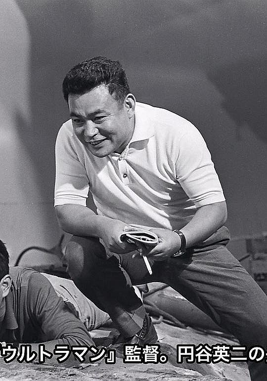圆谷一 Hajime Tsuburaya照片