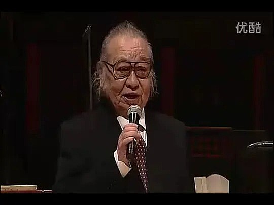 满田穧 Kazuho Mitsuta照片