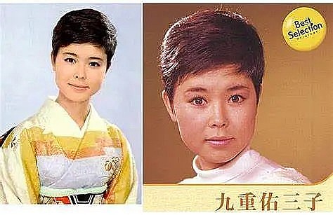九重佑三子 Yumiko Kokonoe照片
