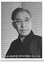 伊志井宽 Kan Ishii照片