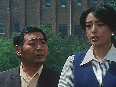 石井富子 Tomiko Ishii照片