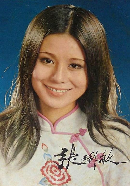 张琍敏 Li-Min Chang照片