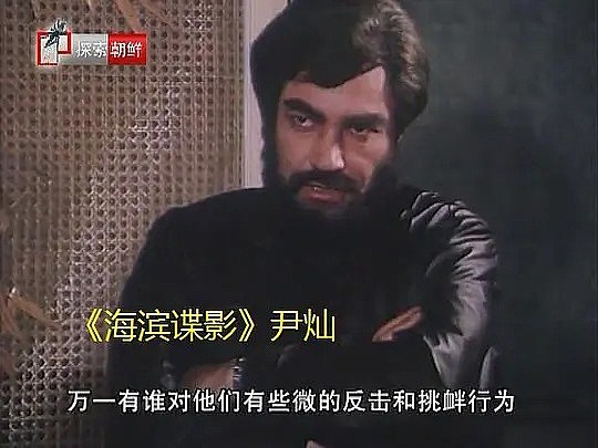 尹灿 Yun Chan照片