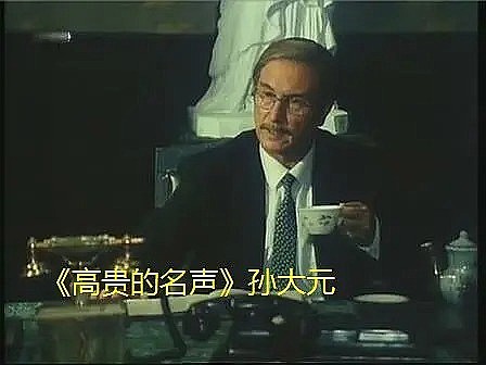孙大元 Son Dae-won照片