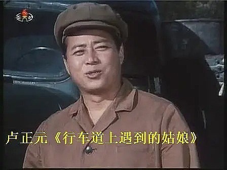 卢正元 Rho Jung-won照片