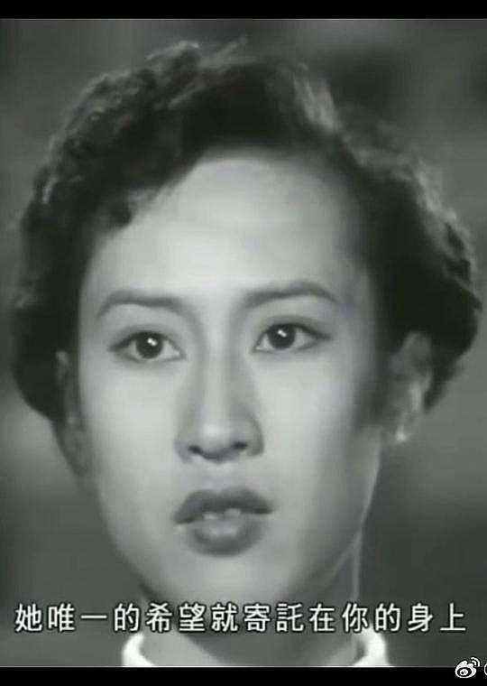 艾雯 Wen Ai照片