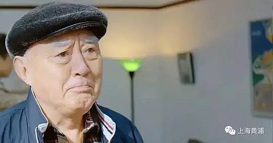 吴尔朴 Erpu Wu照片
