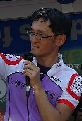 锅岛修 Osamu Nabeshima照片
