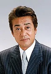 中条清 Kiyoshi Nakajo照片