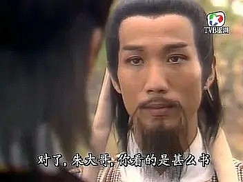 何礼男 Lai Nam Ho照片