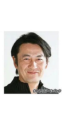 大村波彦 Namihiko Ohmura照片