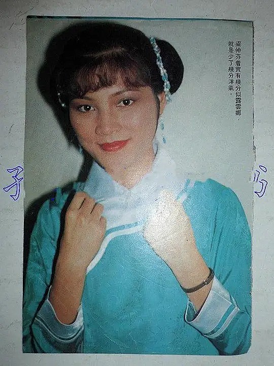 梁仲芬 Chung-Fun Leung照片