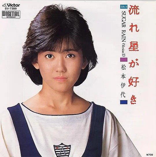 松本伊代 Iyo Matsumoto照片