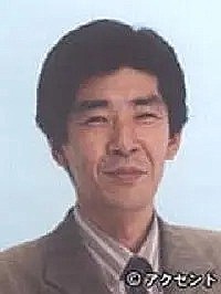 安宅诚 Makoto Ataka照片