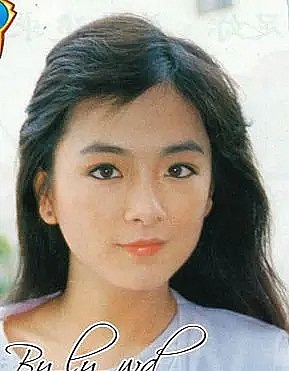 赵永馨 Yung-Hsin Chao照片