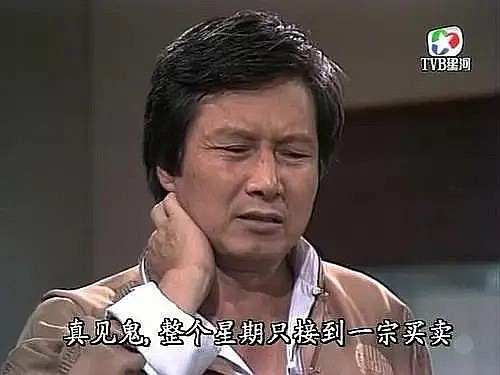 吴业光 Yip-Kwong Ng照片