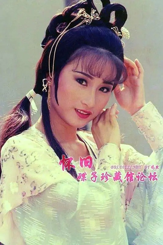 郑艳凤 Yim-fung Cheng照片