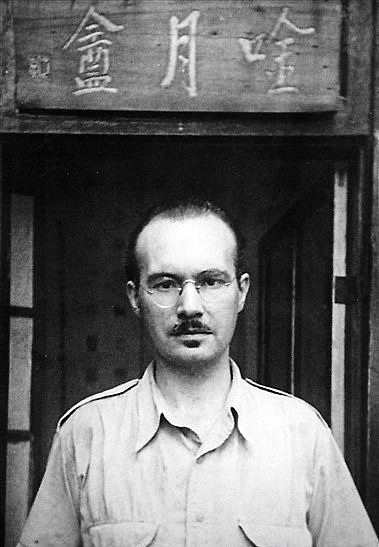 高罗佩 Robert van Gulik照片
