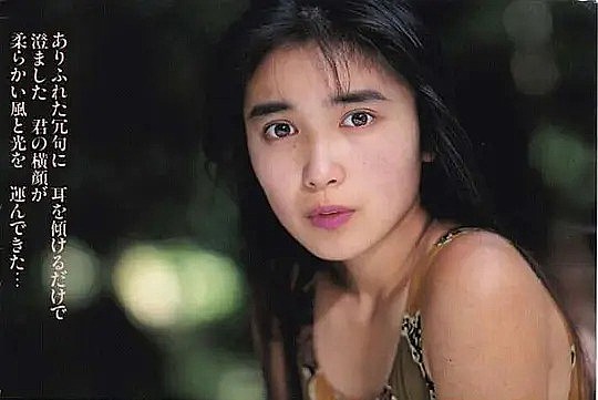 千叶美加 Mika Chiba照片