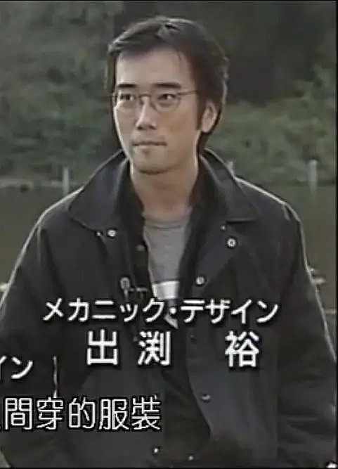 出渊裕 Yutaka Izubuchi照片
