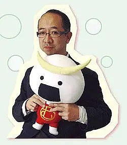 大庭秀昭 Ooba Hideaki照片
