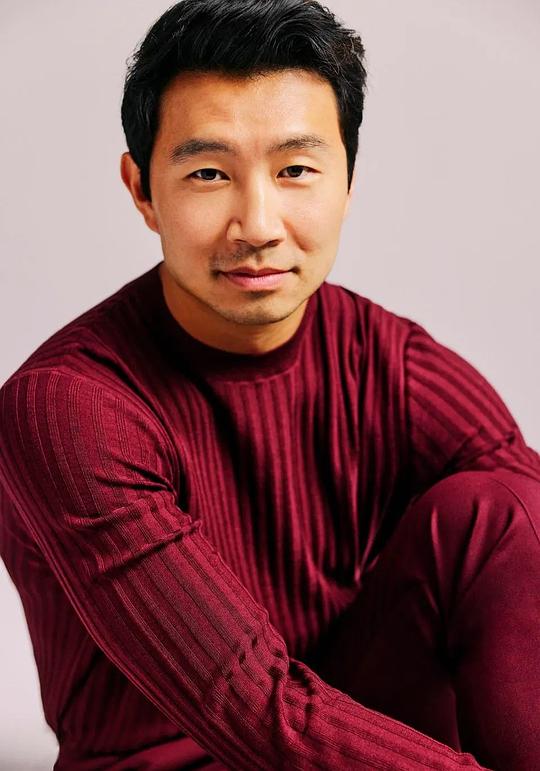 刘思慕 Simu Liu照片