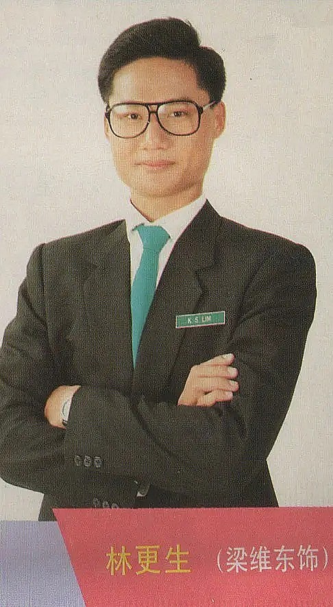 梁维东 Weidong Liang照片