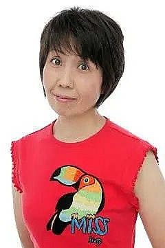 铁炮冢叶子 Teppouzuka Youko照片