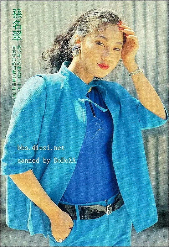 孙名翠 Karen Suen照片