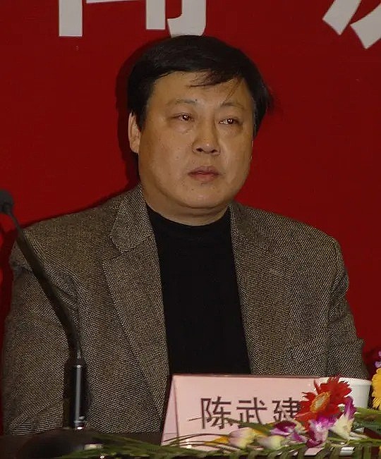 陈武建 Wujian Chen照片