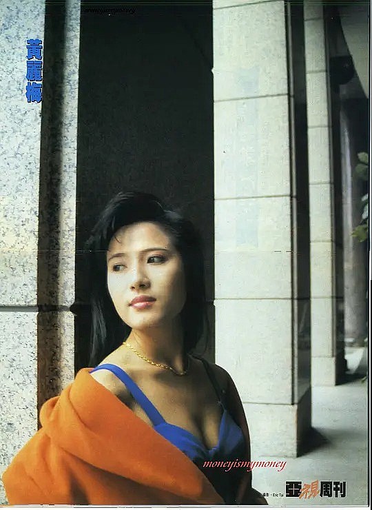 黃麗梅 May Huang照片