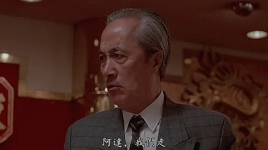 梁启智 Kai-Chi Leung照片